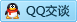 QQ在线咨询510836603